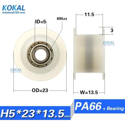Free shipping H type minisize bearing roller 5*23*13.5 nylon PA66 roller wheel