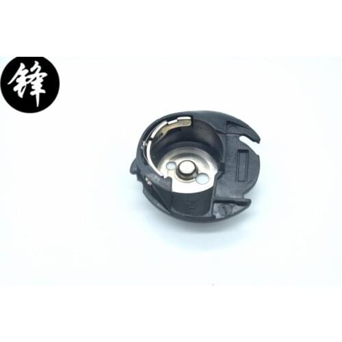 Parte #:51045 (40051097) (086132) (87061) bobbin case