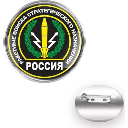 Classic Russian Rocket Force РОССИЯ Brooches Decoration Collar Pin Glass Convex Dome Accessories Gift