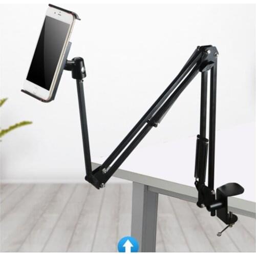 Multifunctional mobile phone holder metal cantilever bedside desktop flat-screen TV live broadcast equipment ipad clip