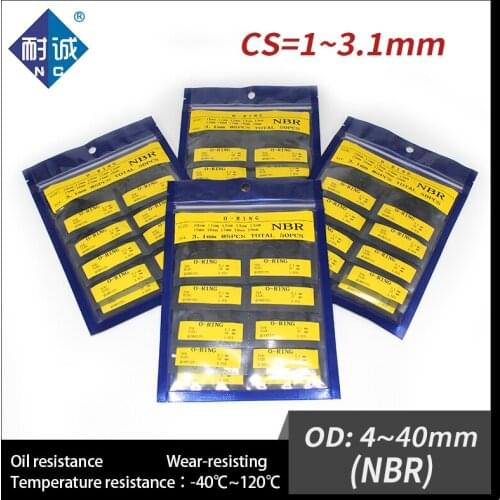 O-ring Nitrile rubber multiple size repair kit NBR thickness CS1/1.5/1.9/2.4/3.1mm waterproof oil resistant gasket seal oring