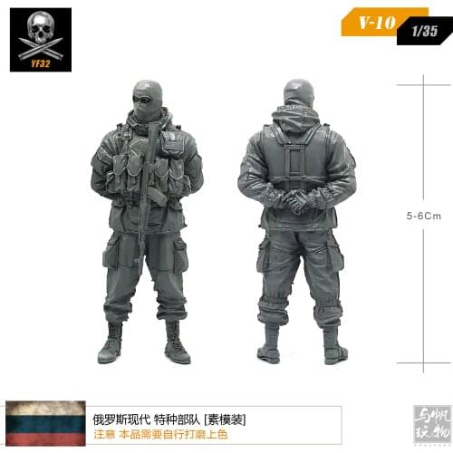 1/35 Resin Model Kits Russian Soldier Special Force Soldier Colorless And Self-assembled V10