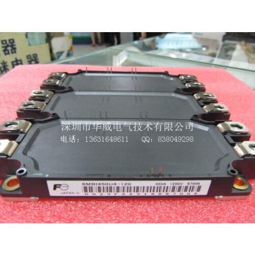 6MBI450U4-120 6MBI45V-120-50 IGBT module--HWDQ