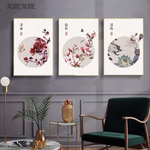 Abstract Wall Art Chinese Style Flowers Canvas Paintings Nordic Posters and Prints for Living Room Bedroom Corridor Decoration