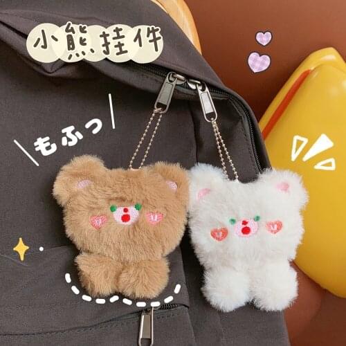 Girls Bags Accessory Soft Flanel Bear Kawaii Korea Fashion Key Chain Ring Children Gift Bag Sccessories Milkjoy Bentoy
