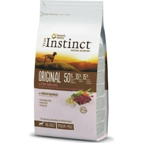 New Original Kuzulu Medium and Large Breed Adult Dog Food 2 Kg MERO GLOBAL Turkey Fast Shipping