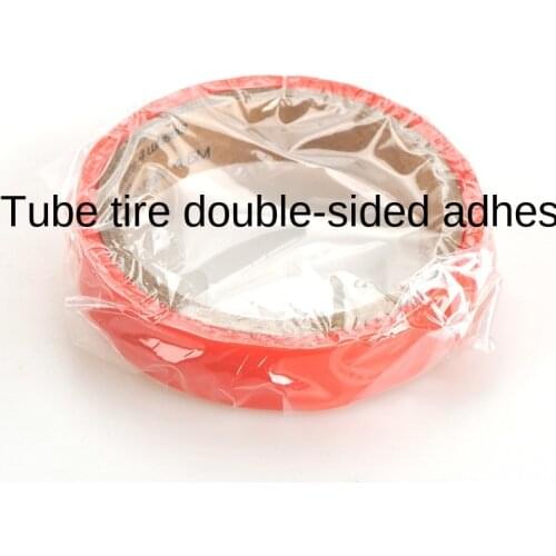 Road bike tube tire rubber horse brand Victoria TUFO bicycle tire tube tire rubber dead speed tube tire double-sided adhesive