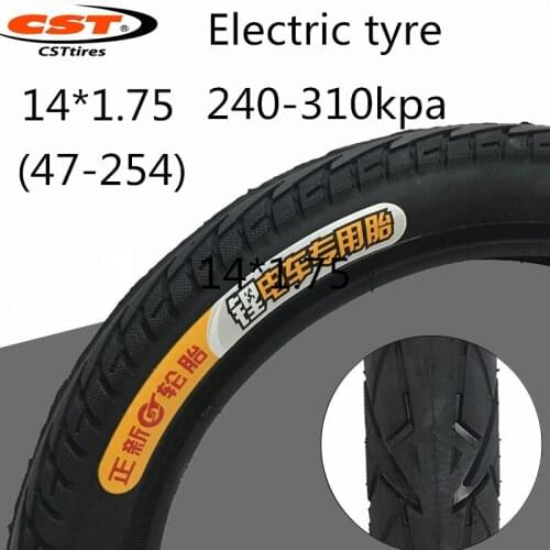 Electric Bicycle Tire 14/16/20x1.75/2.125 E-bike Thicken Tires