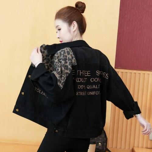 Autumn new 2020 wild womens hole letter embroidered denim coats trend stitching leopard denim jacket female