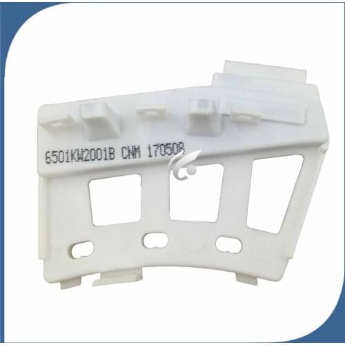 2pcs/lot New for LG washing machine hall sensor 6501KW2001B 65001KW2001B