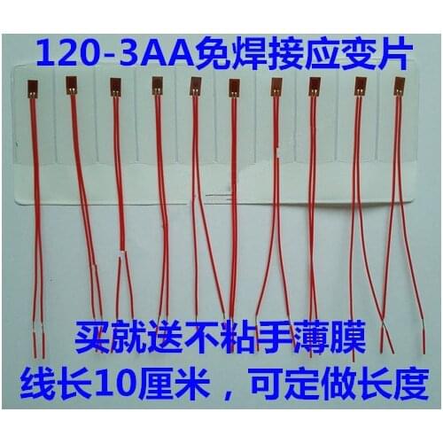 50pcs 120-3AA No welding Lead strain gauge 10CM Leading wire Steel Bar strain gauge Base 6.9*3.9mm 120ohm 3AA strainometer