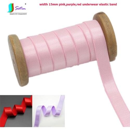 Diy Baby Skirt Pants Women Underwear Bra Material Widened 15mm 18mm Colorful Flat Underclothes Shoulder Strap Elastic Bandnam