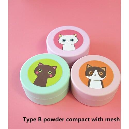 Powder Compact With Mesh Powder Box With Powder Puff Portable Mini Powder box with powder puff
