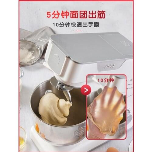 Multifunctional small-sized kneading and kneading commercial full-automatic dough and dough machine 5l dough mixer blender