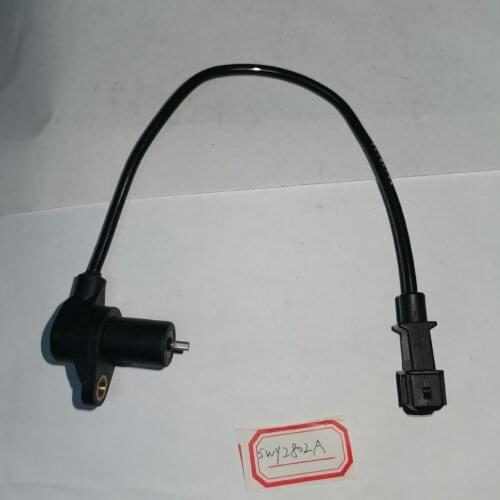 NEW AND ORIGNAL QUALITY OEM ABS SENSOR 5WY2802A