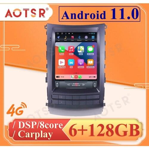 Android 11 Car Radio DVD Player for-HYUNDAI VERACRUZ IX55 2008-2012 Vertical Screen Car Stereo Multimedia GPS Navigation Player