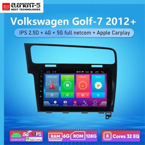 ELEMENT-5 10 inch 6G+128G Android 10 4G 5G WIFI RDS DSP Car Radio For Volkswagen Golf-7 2012+, Navigation GPS HiFi