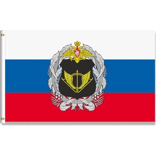 Bandera Russia Special Forces Flag with Eagle and Bow 150X90CM Banner 3x5 FT 100D Polyester Brass Grommets