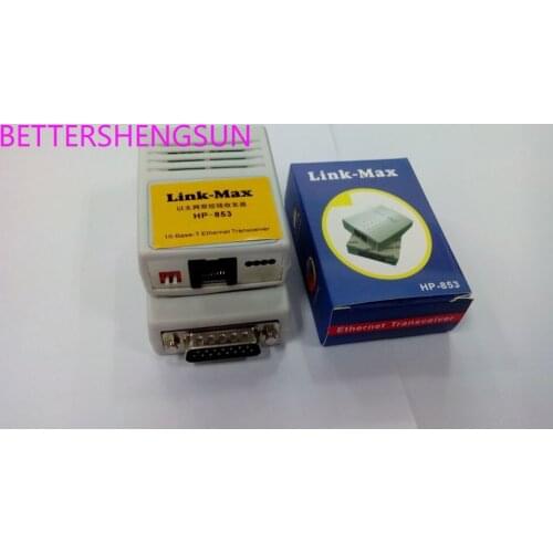 HP-853 converter AUI to RJ45 converter