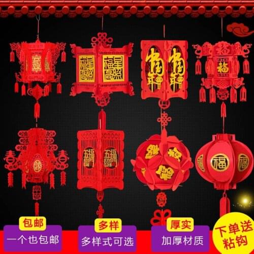Small red lanterns decorated with palace lanterns, wedding New Year decorations, new years indoor decorations, DIY lanterns