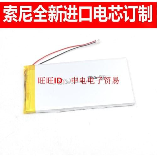 Apply iRiver H120, H320 2700MAH battery new New Hot A original electric core