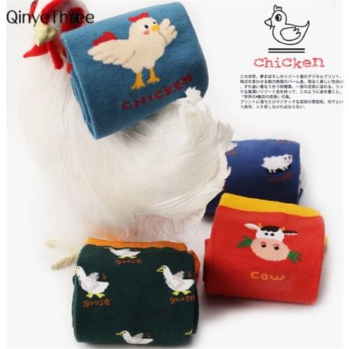 QinyeThree Women's Socks And Hosiery