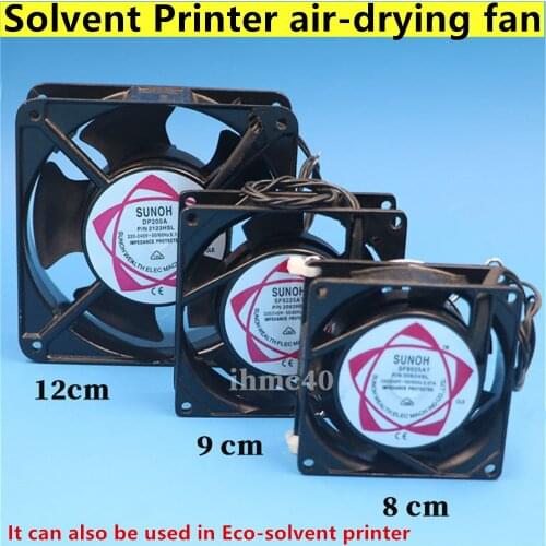 Air-drying fan for Allwin Gongzheng solvent Eco-solvent printer platform cooling fan 220V for Crystaljet Inkjet printer fan