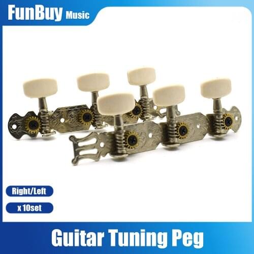 10set 3R3L Metal Classic Guitar String Tuning Pegs Machine Heads Tuners Keys Parts Guitar Strings button