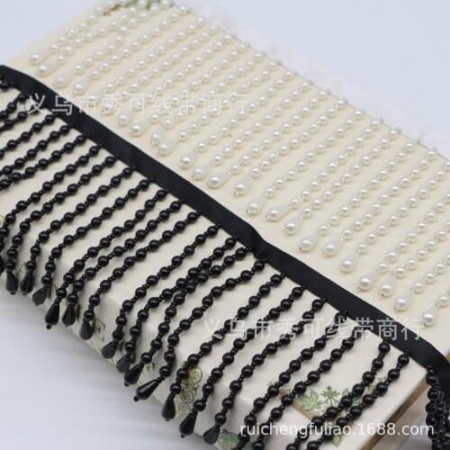10yards/lot curtain lace craft beads bridal pearls wedding trimming chiffon cording ribbon tape decorative weaving border