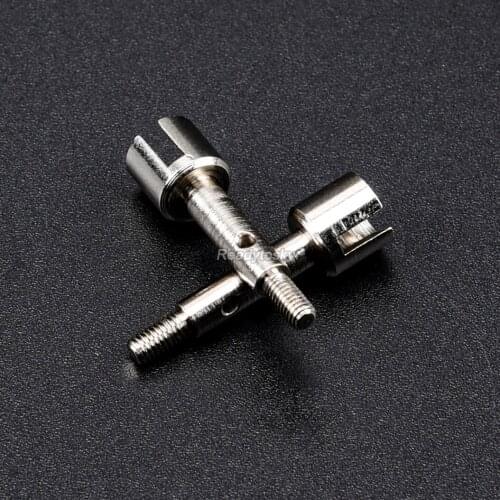 2PCS RC Rear Wheel Shaft Cup Set for WLTOYS 144001 1/14 1:14 RC Car Spare Parts