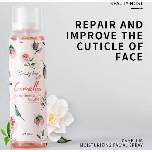 2PCS Beauty Host Natural Camellia Moisturizing Facial Spray Hydrating Anti-Aging