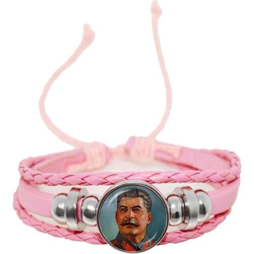 Soviet USSR Stalin Lenin Pink Leather Button Bracelet Classic Red Star Hammer Sickle Communism Emblem CCCP Glass Dome Bangle