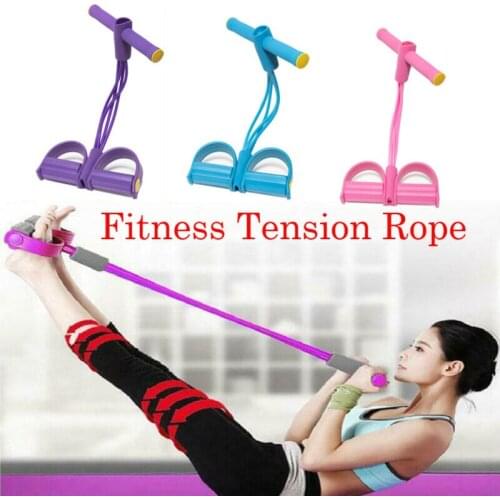 4-Tube Foot Pedal Resistance Band Elastic Pull Rope Yoga Fitness Equipment