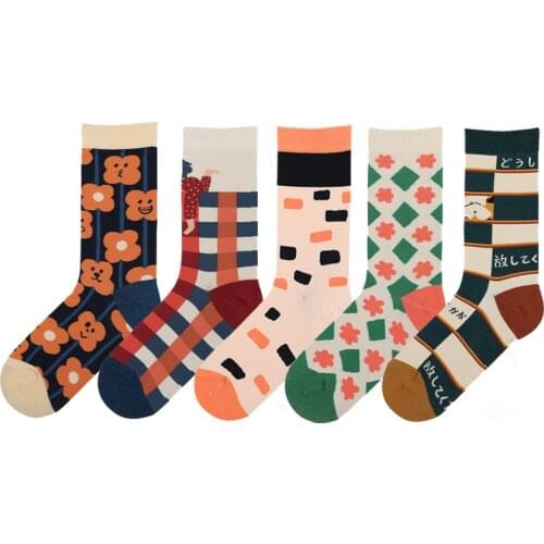 Japanese Romantic Sweet Cute Socks For Women 5 Pairs A Lot High Quality