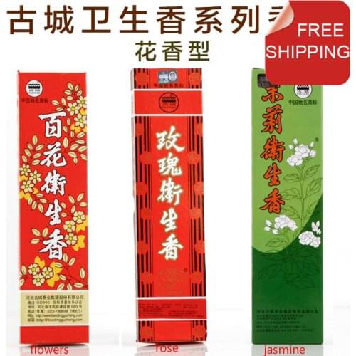 Fresh cut floral scents, 28cm 200 sticks(100 incense sticks) 1mm thickness. Rose,flower,jasmine,home use.Famous Gucheng Incense
