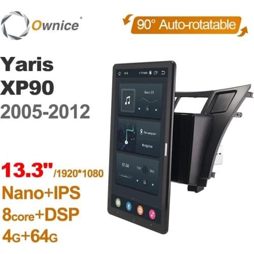 Tesla Style PX6 Android 10 Car DVD Player Auto Rotatable 1920*1080 IPS Navigation GPS For Toyota Yaris XP90 2005-2012 Car Radio
