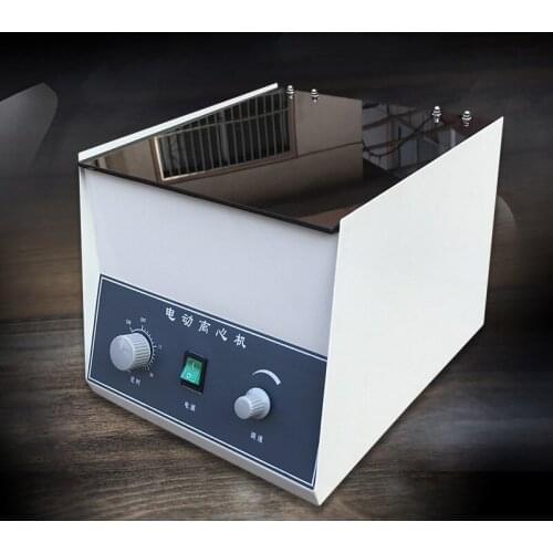 Electric centrifuge low speed centrifuge separation equipment laboratory separator 4000 rpm / min LD-3