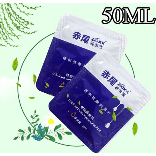 50ml Water Based Lubricant lubricants Sex Lube Massage Oil Aphrodisiac Increase Sexual Pleasure Intimate Gel for couple