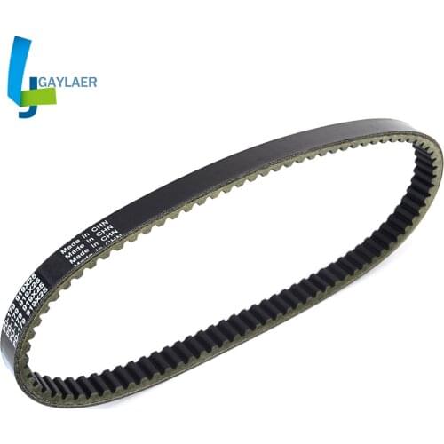 Drive Belt for Kymco MXU250 MXU270 MXU300 Mongoose 250 270 300 2006-2015 Grandvista Bet & Win 250 2002-2007 Transmission Belt