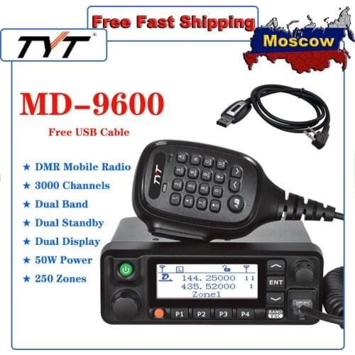 TYT MD-9600 GPS Digital/FM Analog Dual Band DMR Mobile Transceiver 50-Watt VHF/UHF Car Truck Amateur Radio HAM Two Way Radio