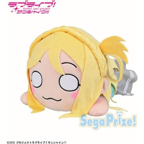 Japan Love Live Sunshine Mega Ohara Mari/Mary O'Hara Plush Toy - Riko Sakurauchi Daisuki Dattara Daijoubu Cartoon Stuffed Doll