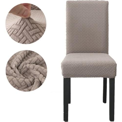 1/2/4/6pcs Dining Chair Cover Jacquard Spandex Slipcover Protector Case Stretch for Kitchen Chair Seat Hotel Banquet Elastic