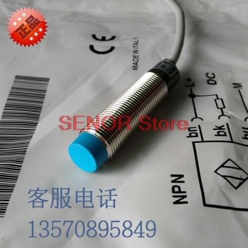 Imported proximity switch three-wire npn normally open 24v cylindrical Sike 6011976 IM12-04NNS-ZW1