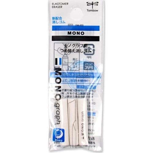 LifeMaster Japanese Tombow ER-MG Eraser Refill 3pcs/pack Mono Graph Mechanical Pencil Rubber Refill 5mm*21mm Pencil Top Eraser