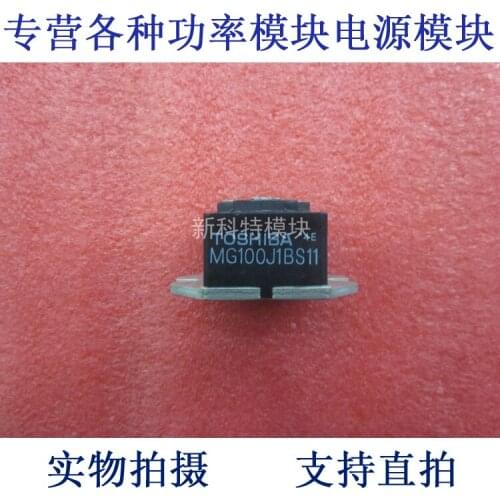 MG100J1BS11 100A600V IGBT module