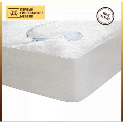 Нега Mattress Covers