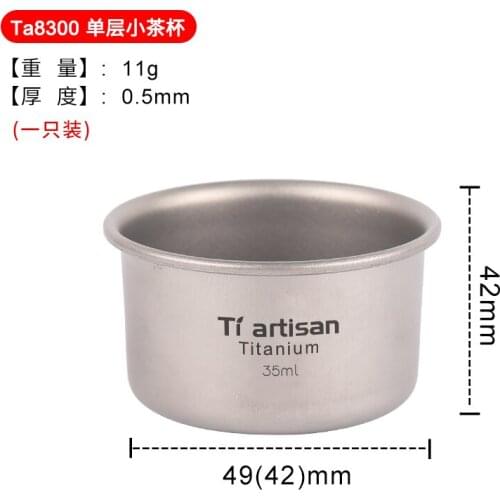 Tiartisan 35ml Outdoor pure titanium kung fu tea cup leisure camping home portable set handy cup
