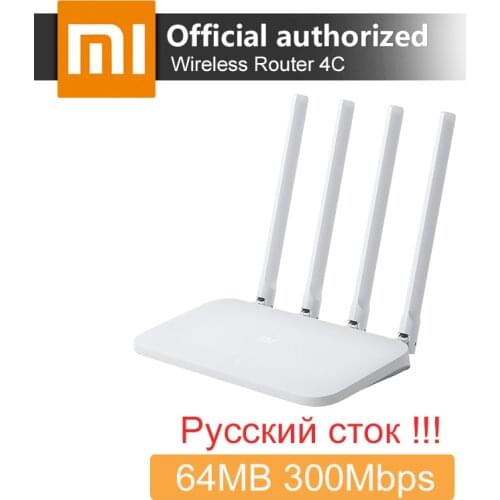 Xiaomi Mi WIFI Router 4C 64 RAM 300Mbps 2.4G 802.11 b/g/n 4 Antennas Band Wireless Routers WiFi Repeater APP Control