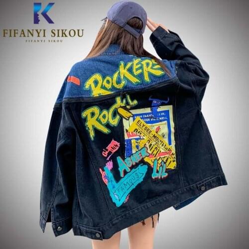 Harajuku Women Jeans Jacket Fashion Spliced Graffiti Print Denim Jacket Streetwear Loose Plus Size Autumn Couple Jeans Coat