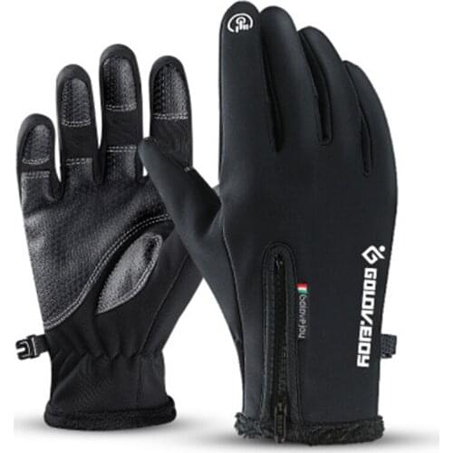Winter gloves touch screen gloves waterproof men and women warm and windproof bicycle non-slip ski cycling gloves 2021